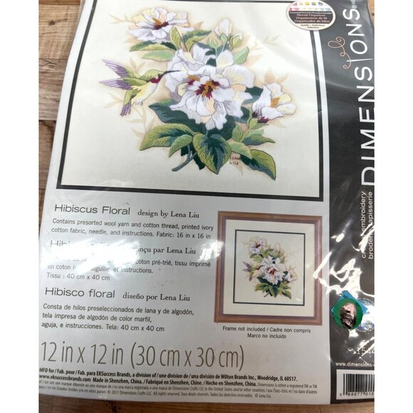 Stamped Dimensions Hibiscus Floral Cross Stitch Kit By Lena Liu 16"x16" - Picture 2 of 3
